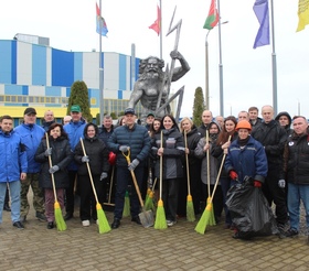 Субботник на ГП «Конус»